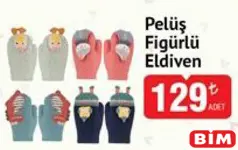 PELÜŞ FİGÜRLÜ ELDİVEN fiyat ve kampanya bilgisi